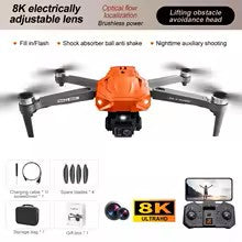 D1 Drone 8K Camera Night Vision Lights Brushless Optical Flow Positioning Aerial Photography Obstacle Avoidance RC Quadcopter